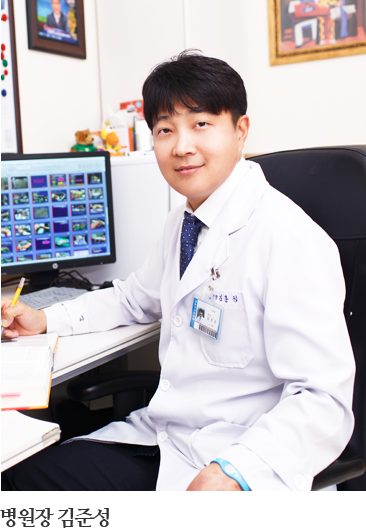 김준성 병원장